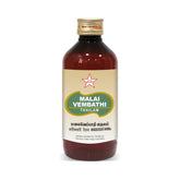 Skm Siddha Ayurveda Malai Vembathi Thailam